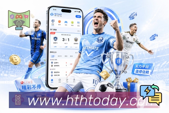 App 展示图
