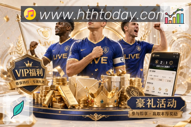 奖项2