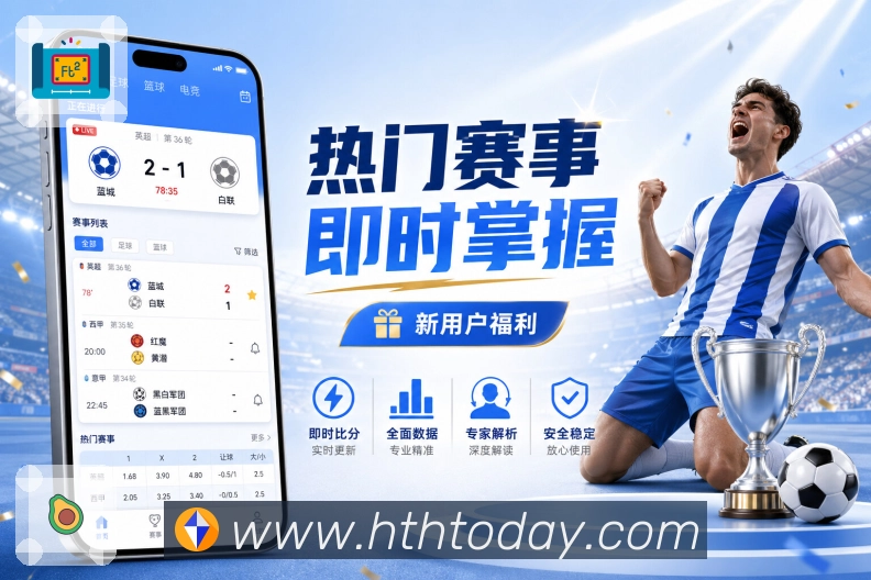 奖项5